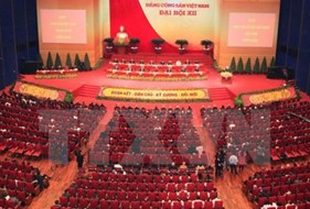  Công bố các dự thảo Văn kiện trình Đại hội XIII của Đảng